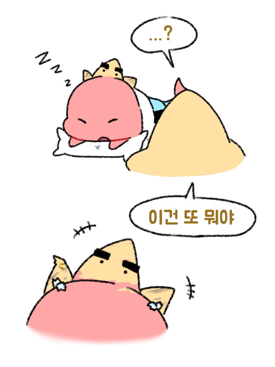 #픽셀리

누가 이렇게 해놨어