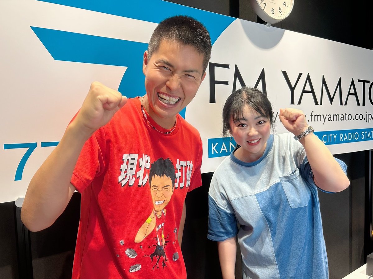 社会福祉法人 福慶会さまの暑気払い🍉

出演させていただきました😄

カルーア啓子さん <a href="/keikojoker/">カルーア啓子</a>  バルーンショーで盛り上げてくださいました🎈

利用者の皆様、ご家族様、施設職員の皆様、カルーア啓子さん、ありがとうございました🙇‍♂️

ステージのあとは