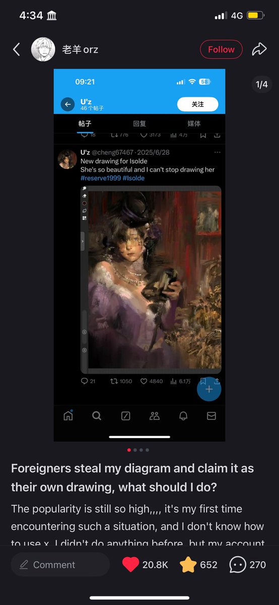 siratchasauce2's tweet photo. Hi guys plz read the og artist said it just sharing it https://t.co/FSNXdKi4OI