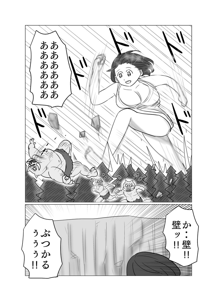 (4/6) 