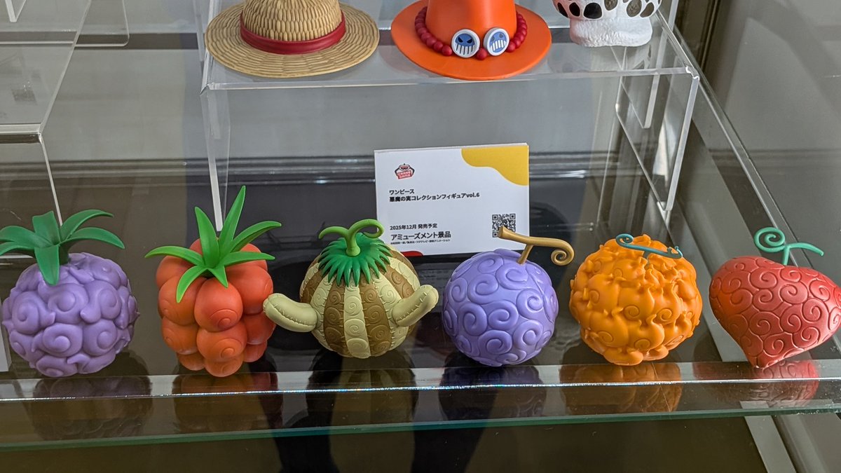 ワンピース 悪魔の実コレクションフィギュアvol.6 6種セット　コンプ Here's a look at One Piece Devil Fruit Collection Figure Vol.6 on
