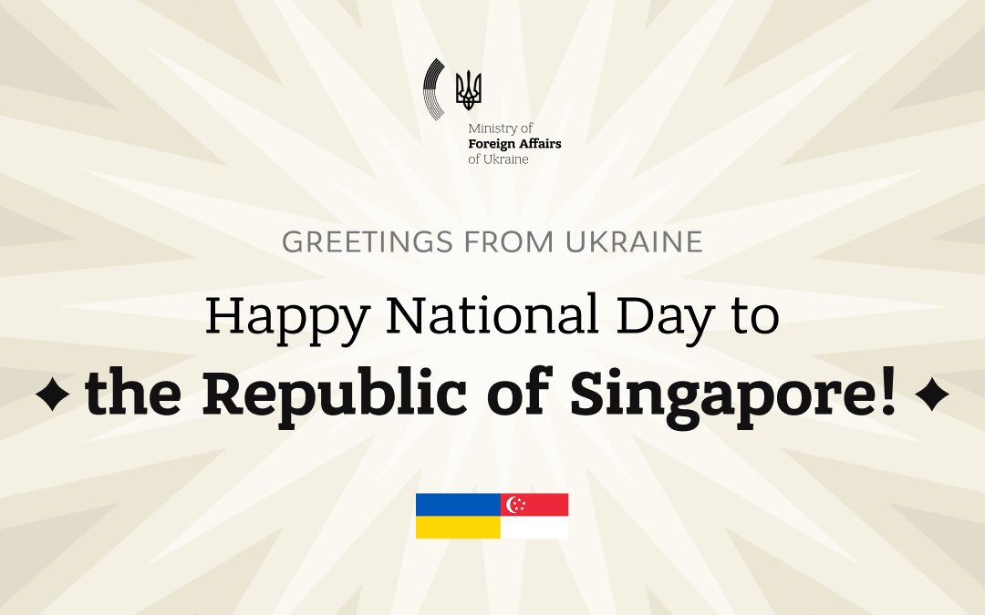 MFA of Ukraine 🇺🇦 tweet media