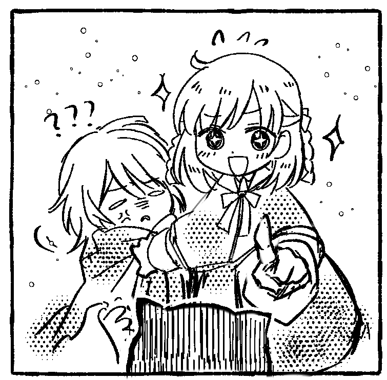 #废都物语 #Ruina #廃都の物語