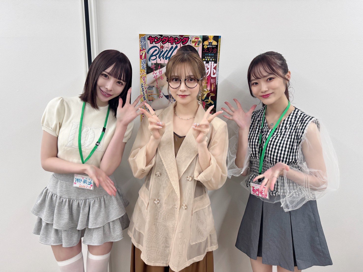 IVE Japan 3rd EP オフイベ 100名限定 チェキ IVE Japan 3rd EP オフイベ 100名限定 チェキ IVE Japan 3rd EP