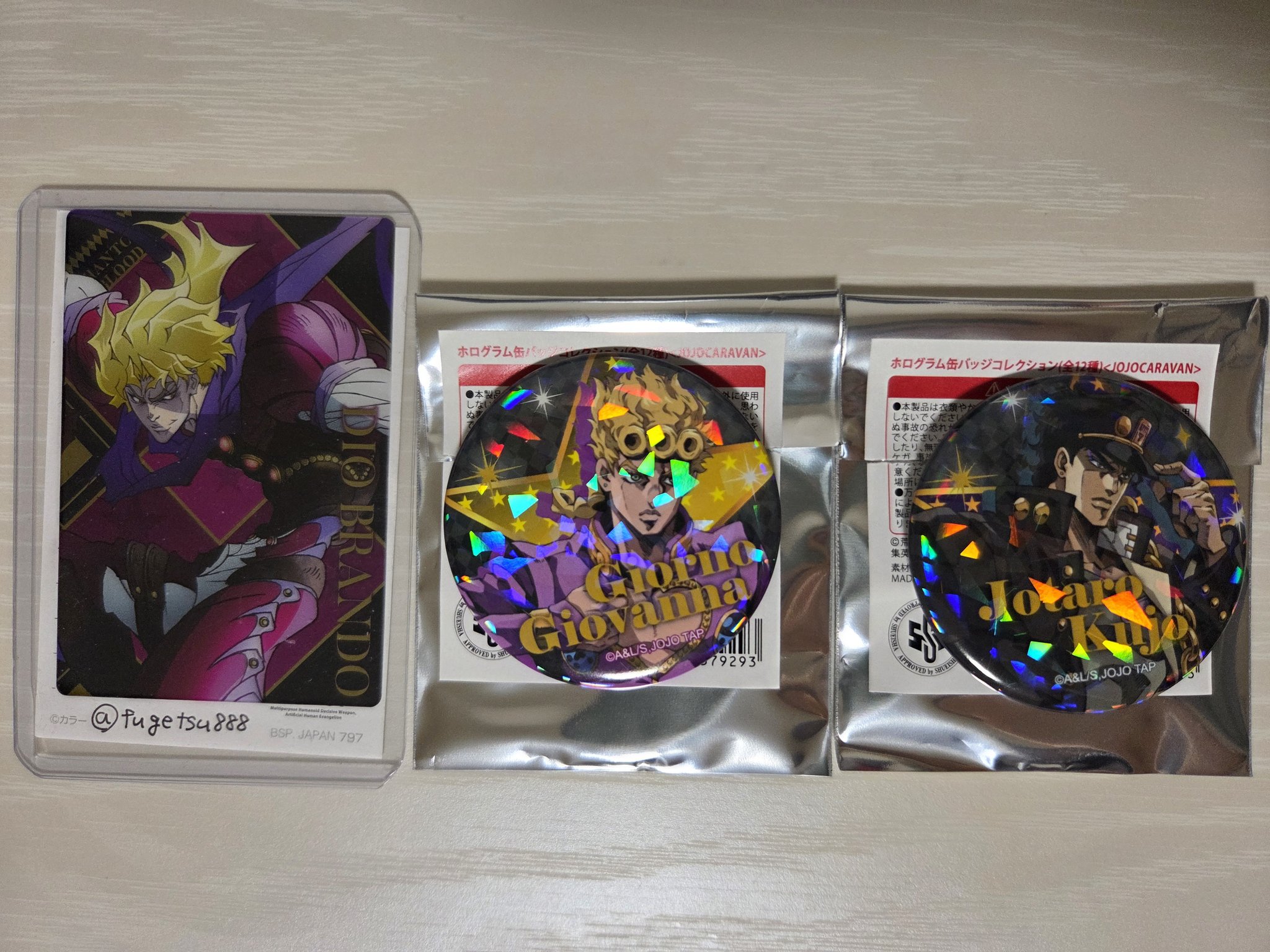 ジョジョキャラバン p JOJOCARAVAN - JoJo's Bizarre Encyclopedia | JoJo Wiki
