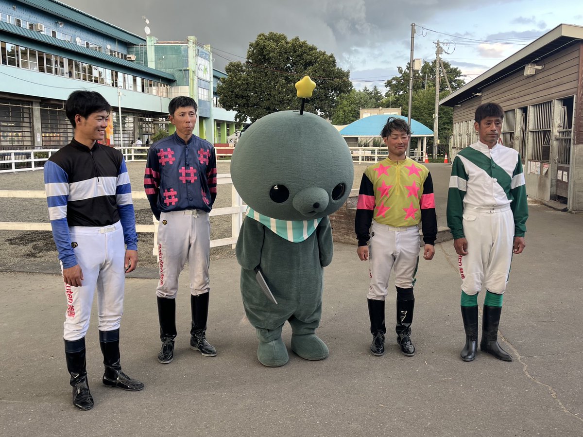 教育番組 タマ 帯広競馬場でお手伝い

#帯広競馬場 #夏祭り #ばんえいグランプリ