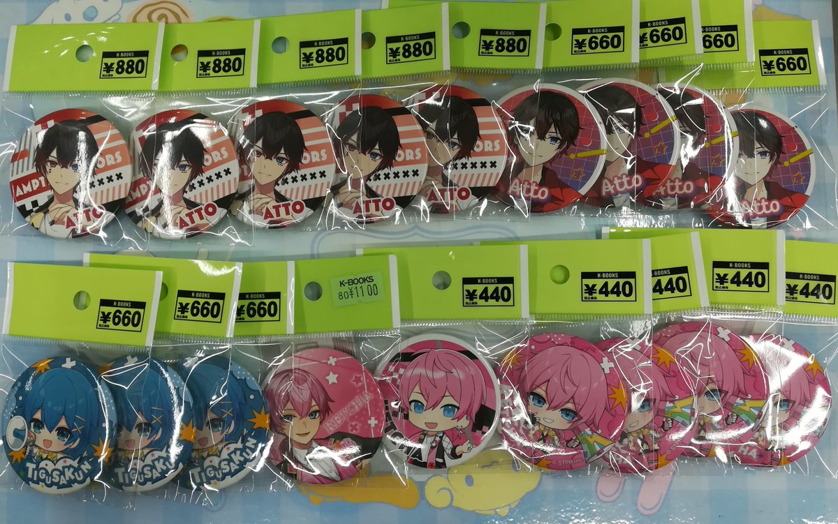 入荷情報】 「#AMPTAKxCOLORS」 缶バッジ/チェキ/カード各種 ・AMPTAK