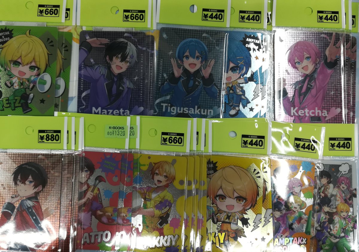入荷情報】 「#AMPTAKxCOLORS」 缶バッジ/チェキ/カード各種 ・AMPTAK