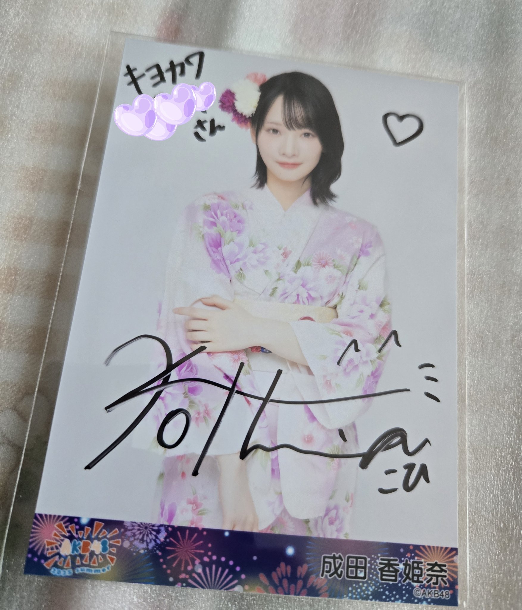 【Qyoto】公式グッズ 生写真 直筆生サイン CD まとめ売り 52点セット きよきよ(清川)🍎青森 on X: 