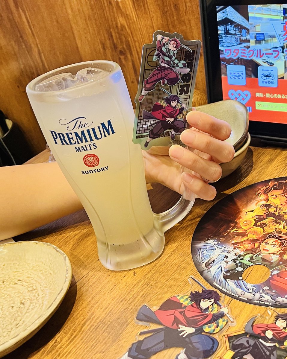 彼女とデートなう🫶💙
鬼滅観て飲んでる。
冨岡さんと炭治郎引いて
死にそうなくらい幸せ。🥲💙💙
