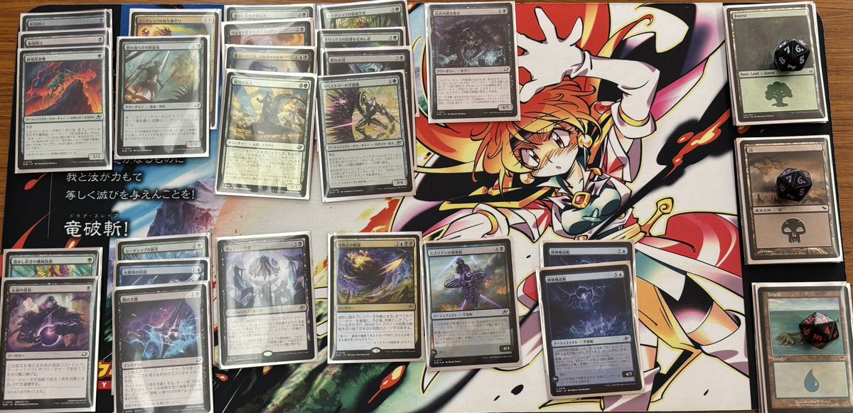 fanservice928's tweet image. 普通のリミテ【アナカラースペースシップ】××⚪︎
除去取れない〜
#GPAP