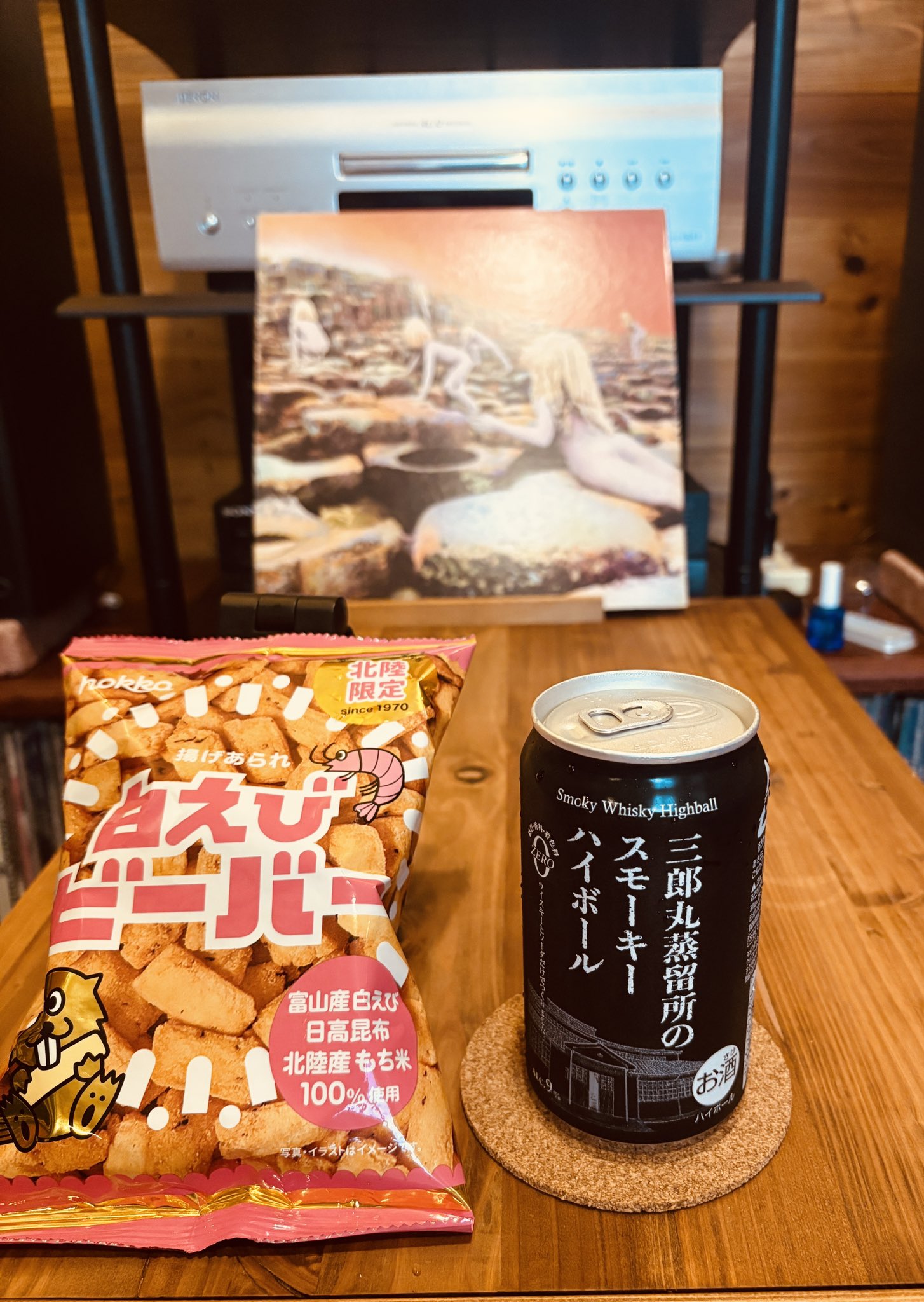 レア新品６枚set ラグビーボール　春の訪れ　かき氷　金魚　ラッキードッグ 000000000558_P2iiC0h.jpg