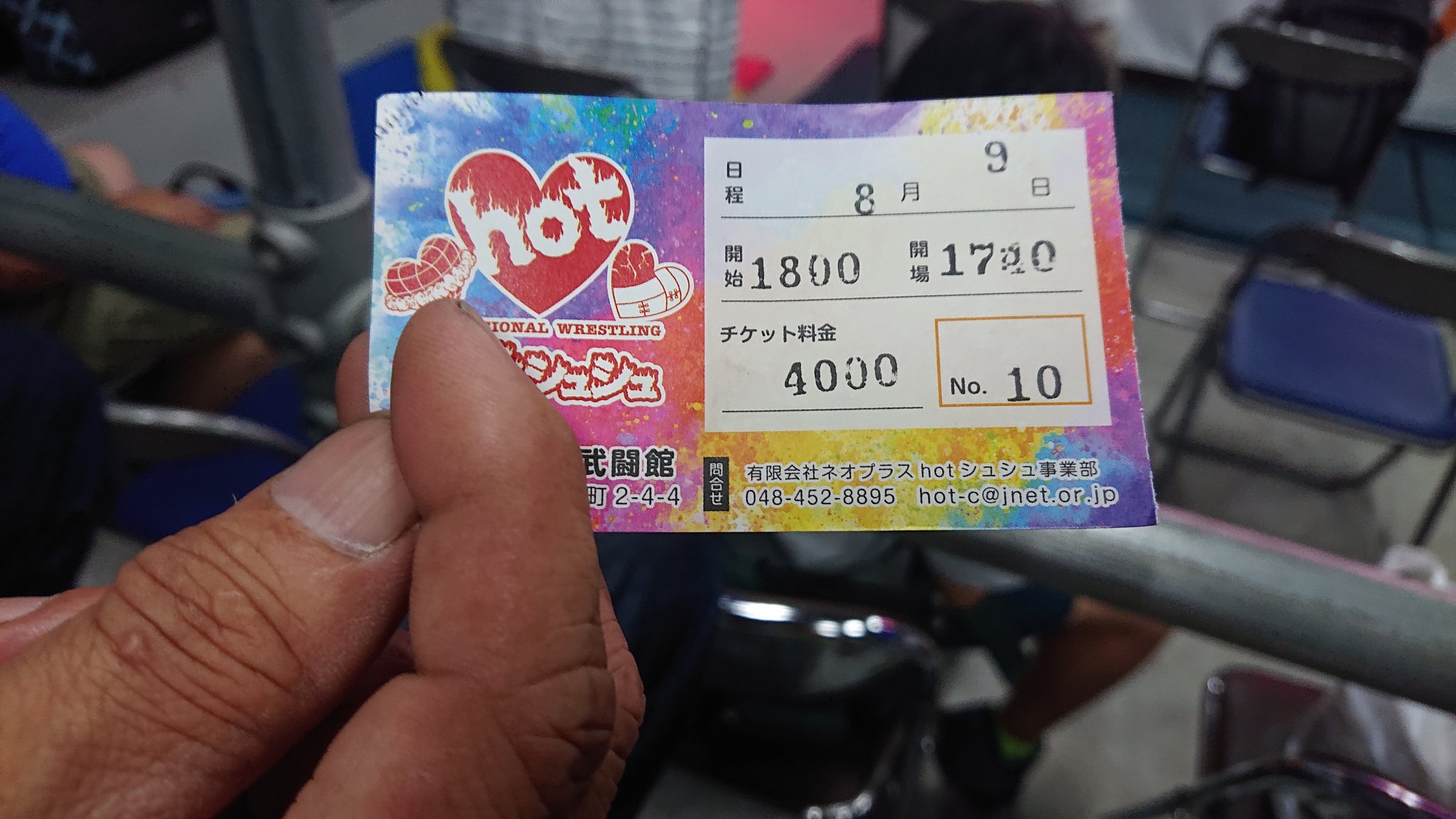 ひろさん専用　4点まとめ　11月7日 ひろさん専用 4点まとめ 11月7日