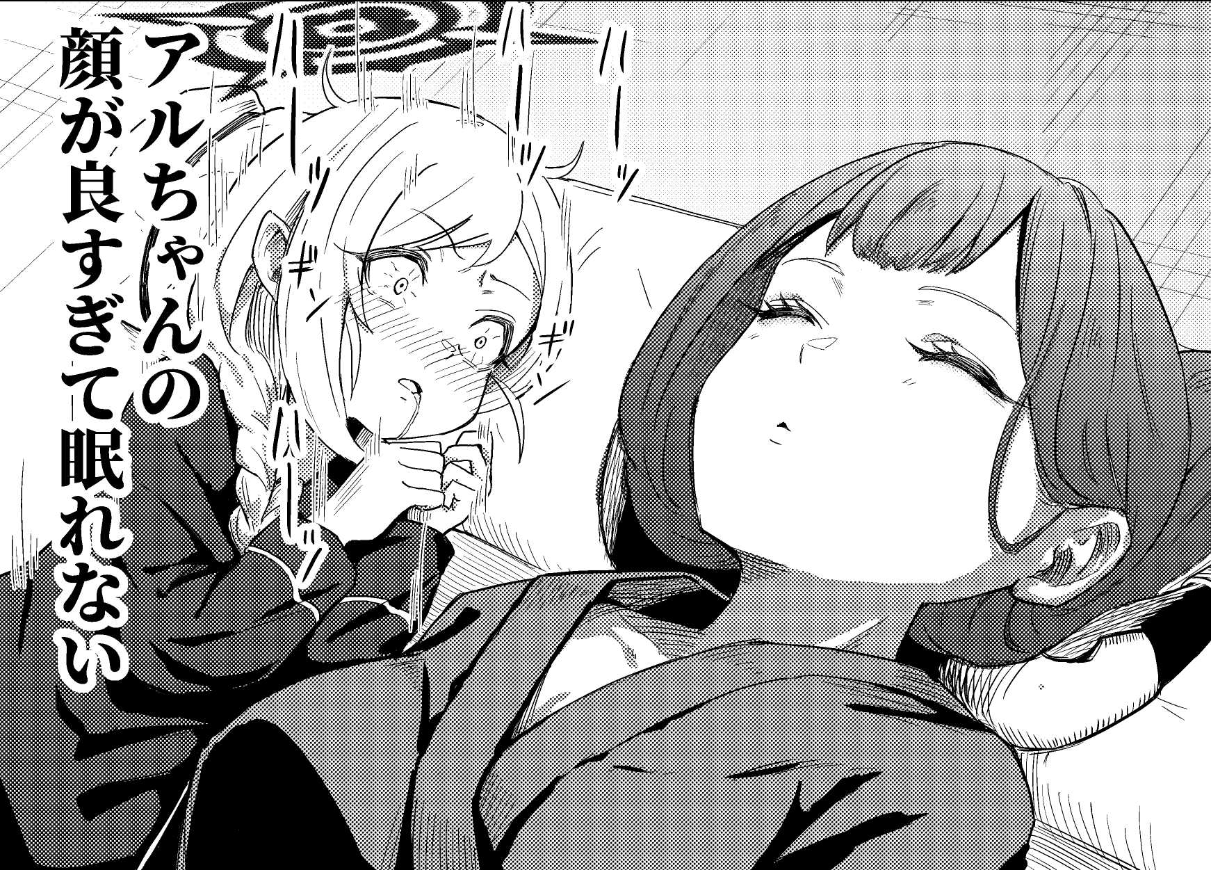 ねこきち (@Neco1257) / X