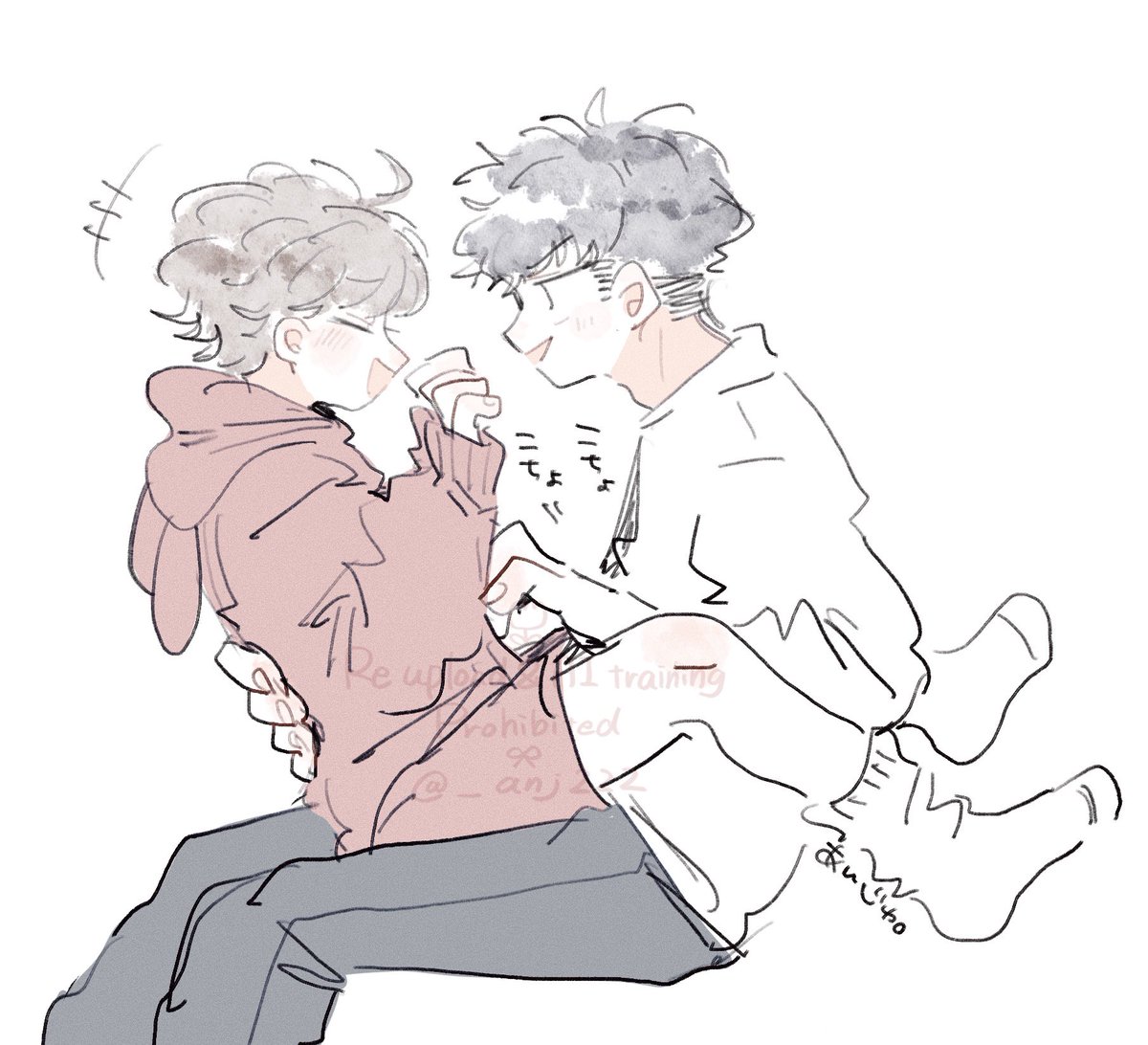 あんじゅページ あんじゅ (@anju_4523) / X