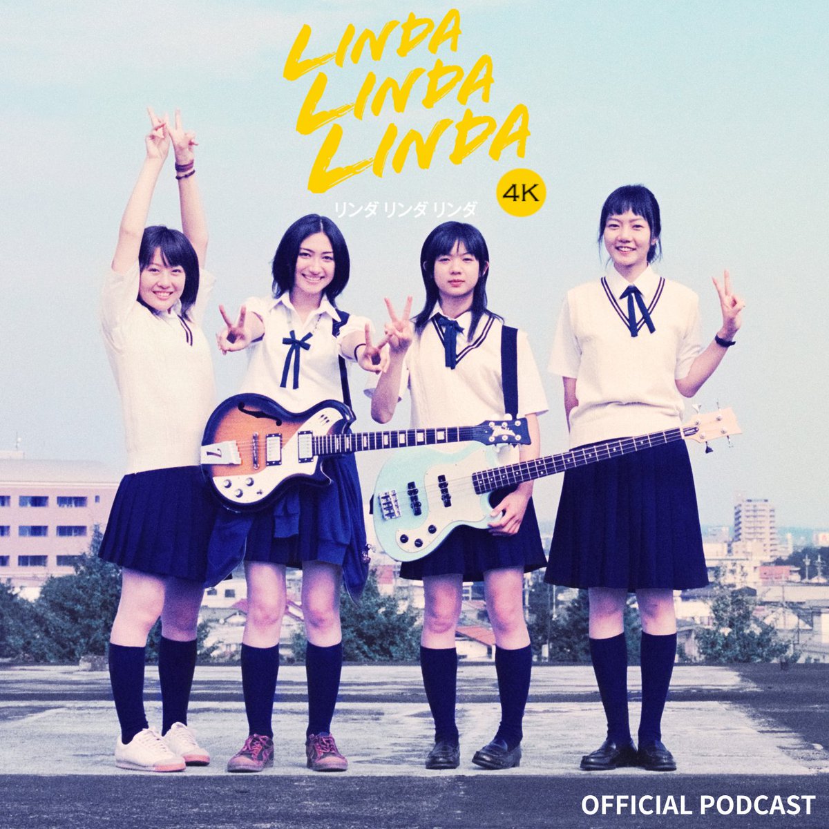 AAAにっしー主演舞台「リンダリンダラバーソール」DVD 5174RZGN6DL.jpg
