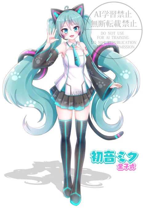 【イラスト】以前の絵描き配信で描いたオリ衣装初音ミクちゃんのイラストでした!ウォーターマーク無しはPrivatterで #初音ミク #HatsuneMikuArt This is an illustration of Hatsune Miku with original costume that I drew in a previous drawing stream! No watermark available at Privatter