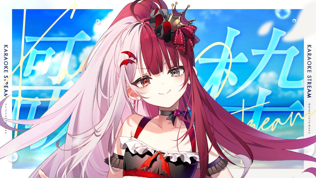 あくび・でもんすぺーど👿♠️ on X