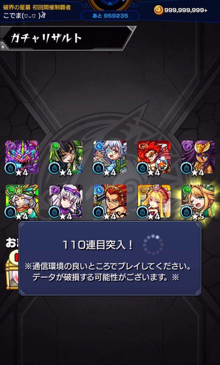 ぁ