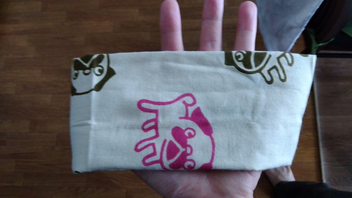 guutarapug89's tweet image. #パグの日
今日は、パグ達にとって特別な日
お友達から貰ったパグのほっかむりで正装です。