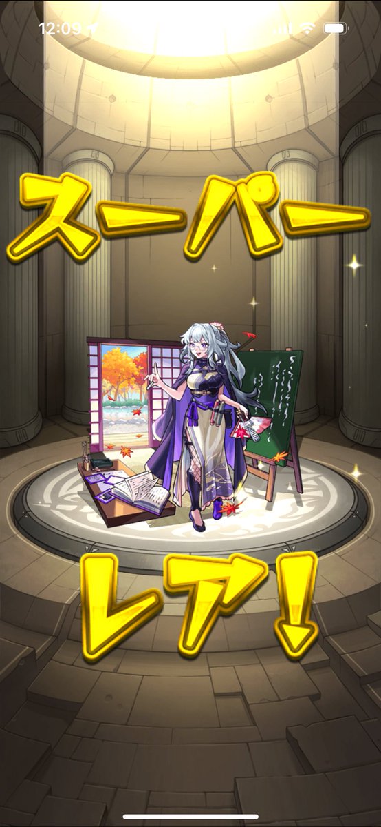 kunikida_304's tweet photo. https://t.co/5E6oL27tXr