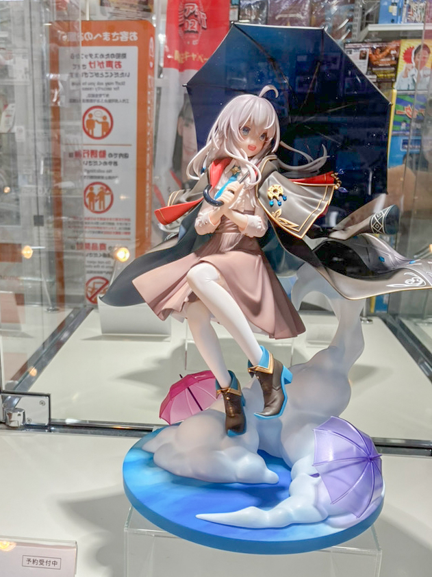 フィギュアタイムズ on X: 