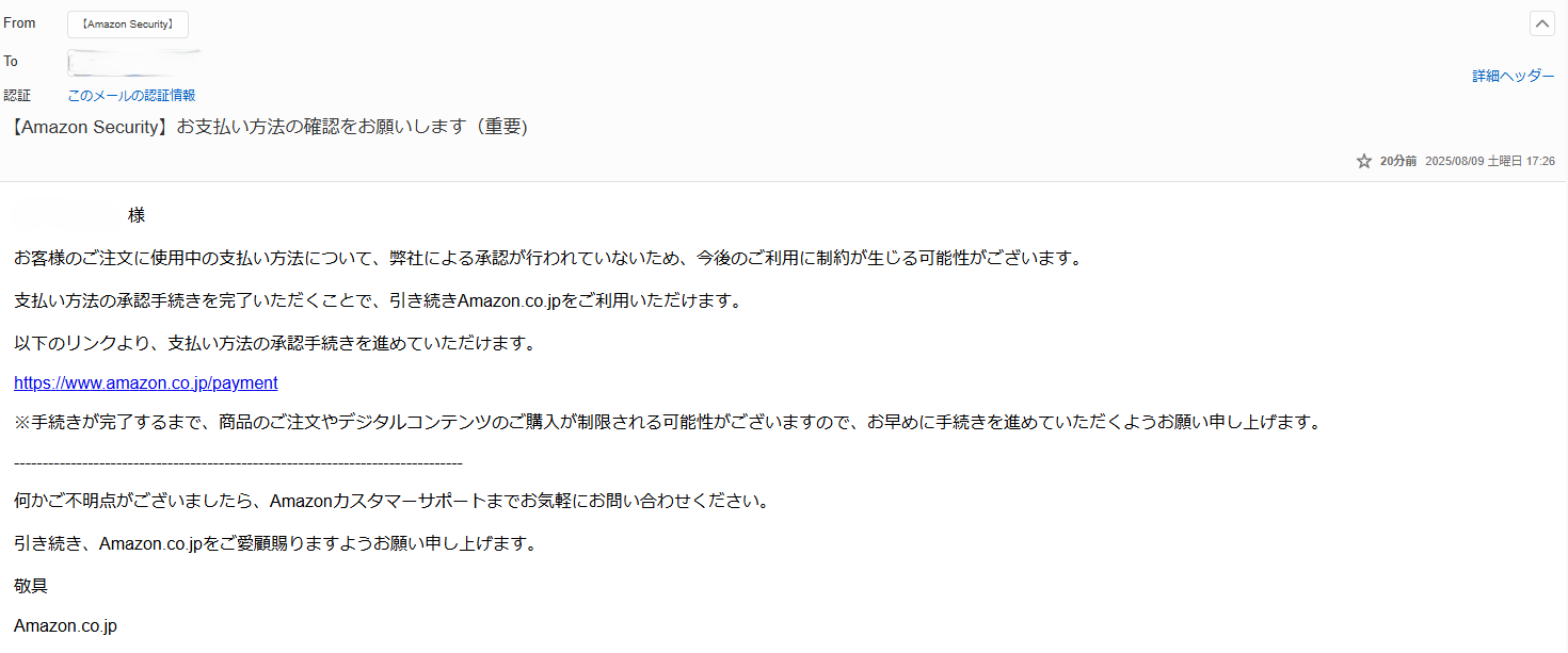 チャー on X: 
