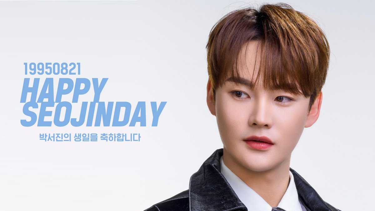 duckad2020's tweet photo. #덕애드 7월 인기투표 결과 지하철 광고 안내
🗓️8월14일 - 9월13일 #박서진
🎁잠실역 지하철 CM보드 광고

🔻Go to vote🔻
📲https://t.co/1fVvyu8jNY

▷8월 인기투표에도 많은 참여 바랍니다.
🎁보너스 혜택) 지하철 영상비전 광고 8/14 - 9/14 합정역 https://t.co/QqKmIKpBdM