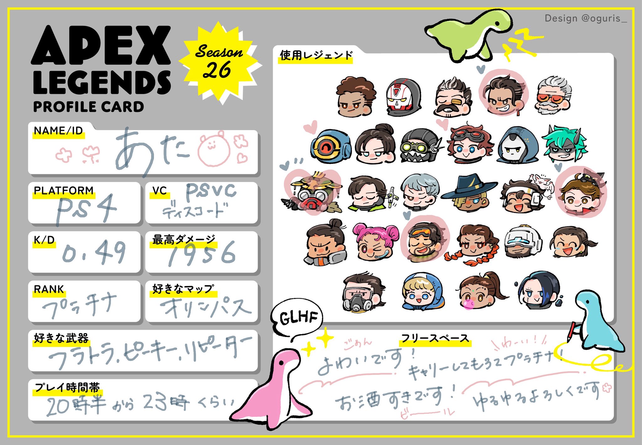 彼方(自己紹介必読) FiBk8QoacAQNZne.jpg