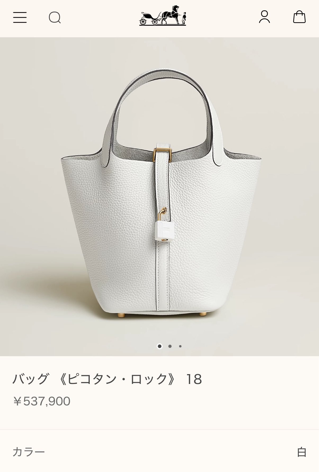 𝕂𝕠𝕥𝕠𝕟𝕖🍊 (@micco_o8o) / X