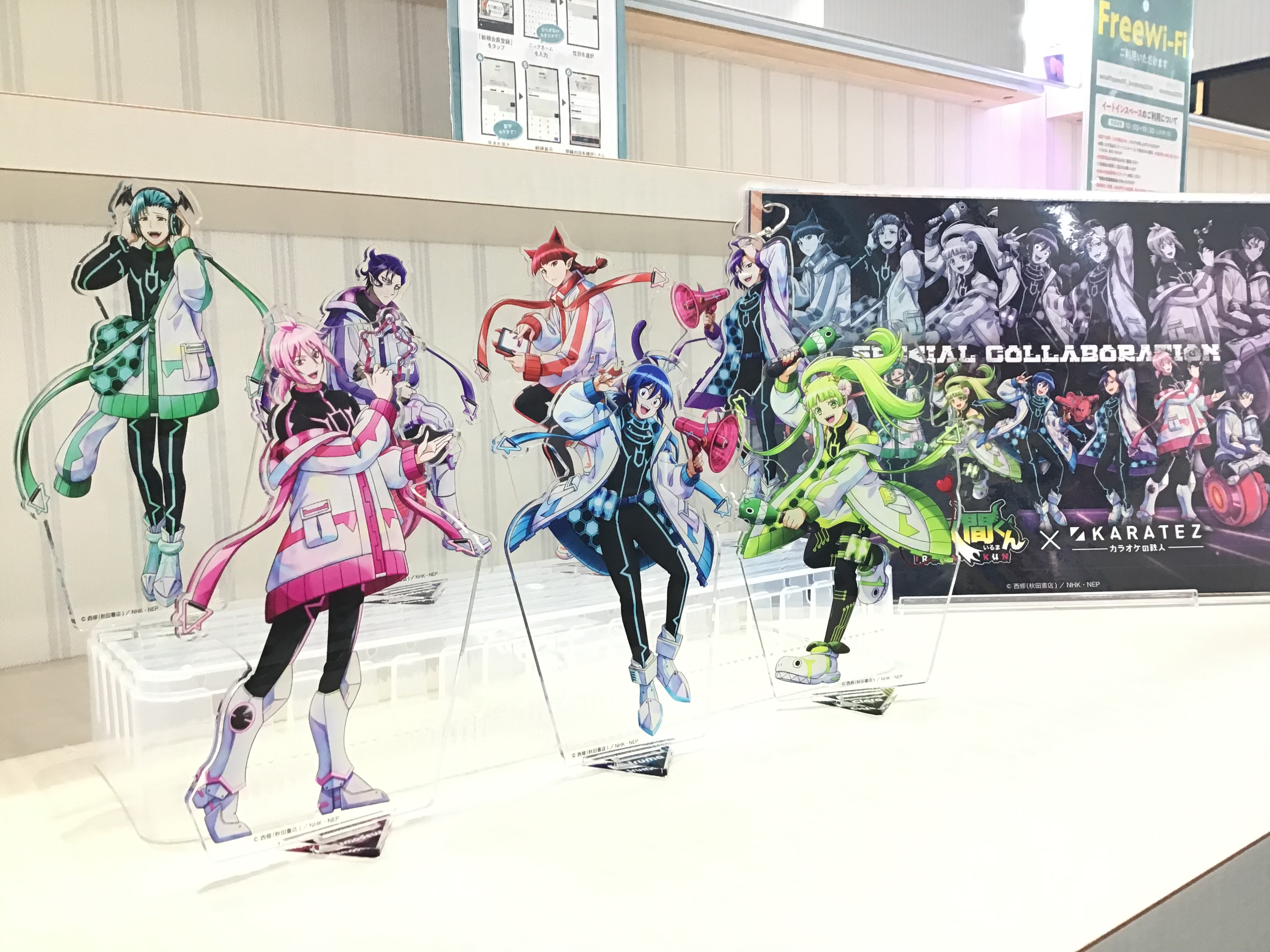 モルガナイト&ゴーシェナイト 宝石の国 カラ鉄コースター コラボ カラオケの鉄人 モルガナイト&ゴーシェナイト 宝石の国 カラ鉄コースター コラボ