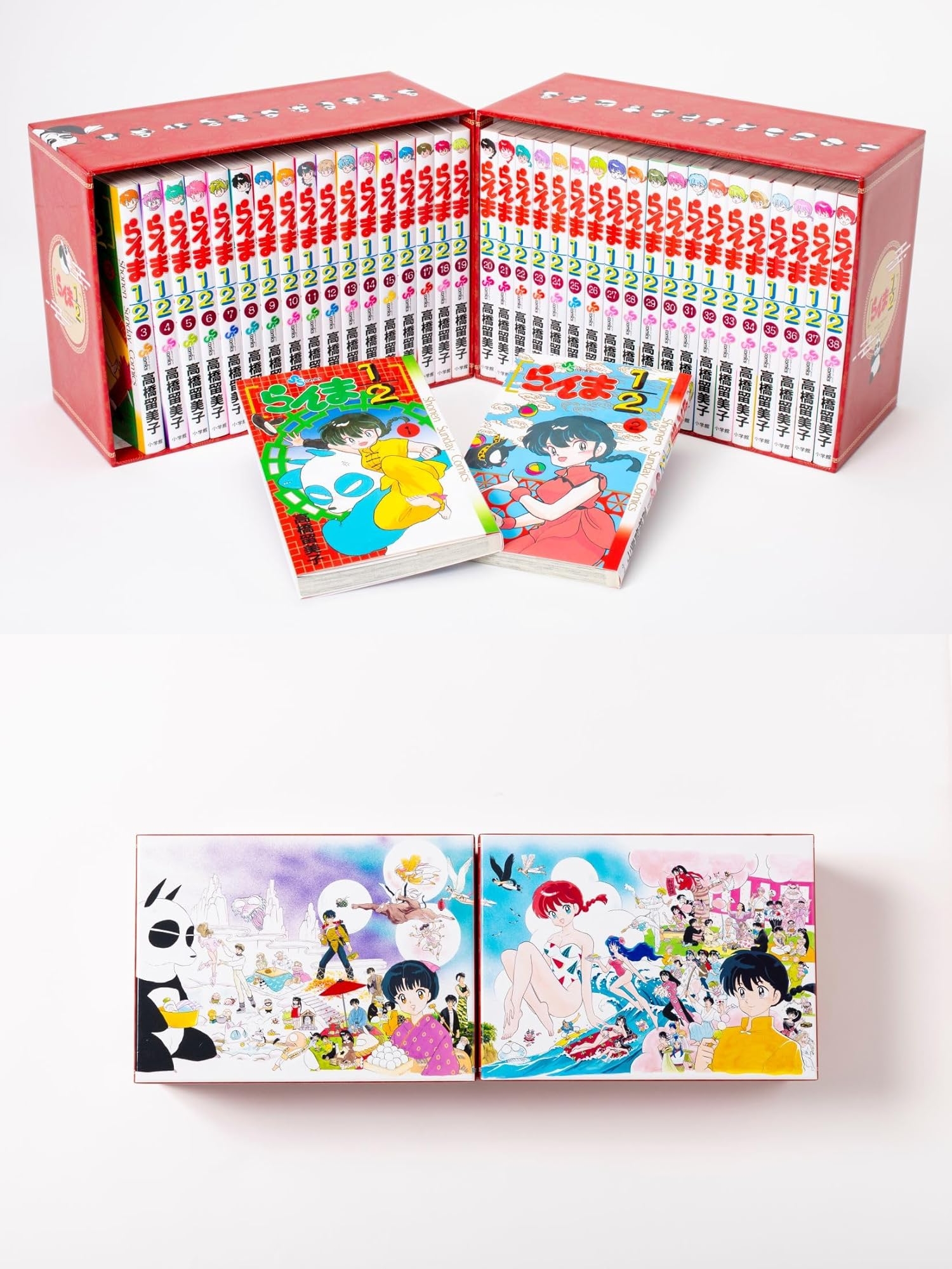 らんま1/2ロングセル画　22点　71話　カット226　フルセット らんま1/2ロングセル画 22点 71話 カット226 フルセット