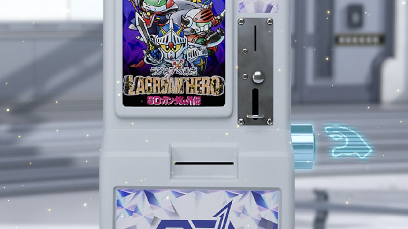 カードダスその他 EVNNE29 ドラゴンボールZ カードダス339 孫悟空 - メルカリ