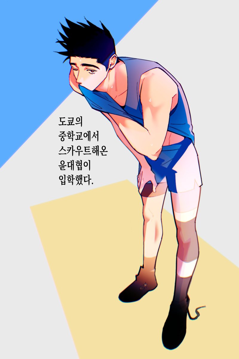 이도 (@ido_sendoh) on Twitter photo 