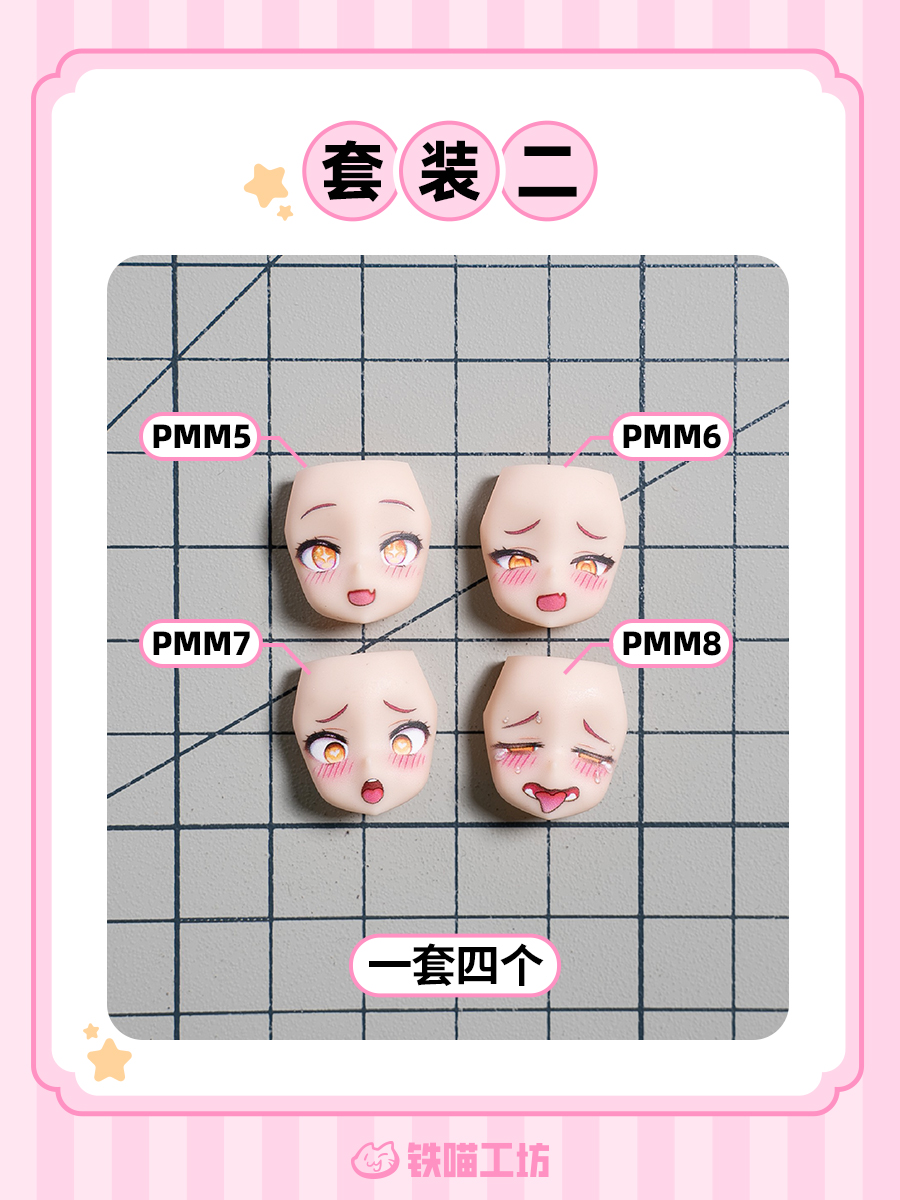 手作り額付作品　「きらめきニャンコ」 Tetsuneko (@zhangmagi) / X