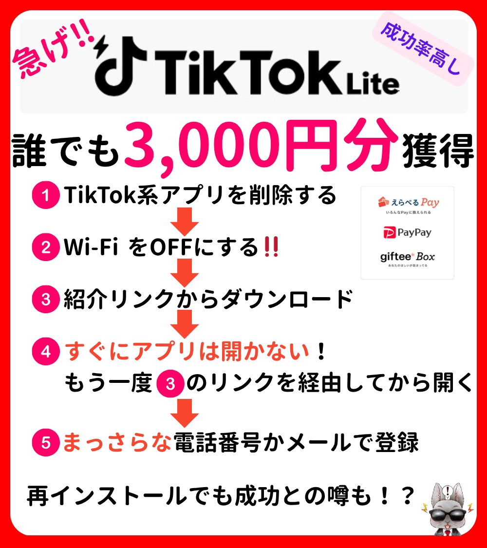 ✴︎ご成約分✴︎フォロワー様　イベント割引　２点 Highlights by クーポン (@kuponkoji) / X