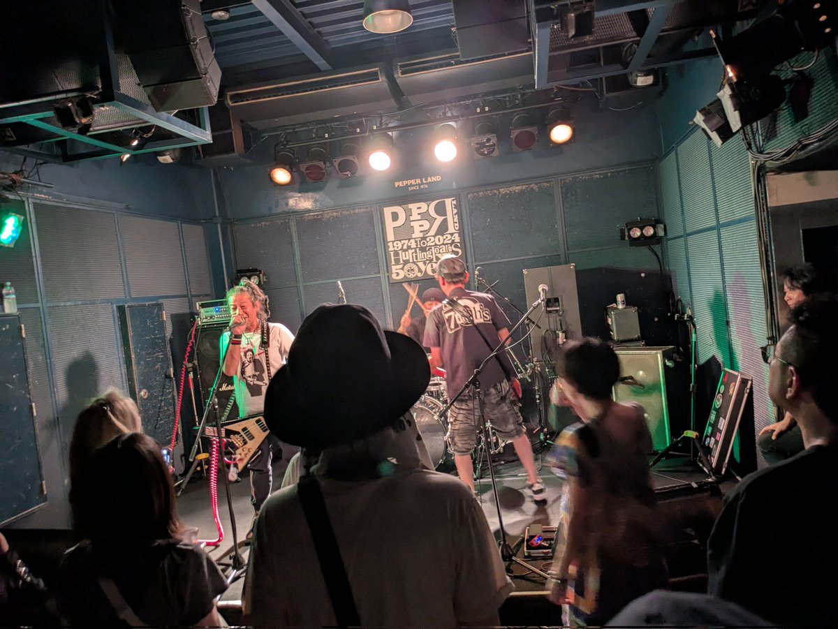ペパーランド到着ー！