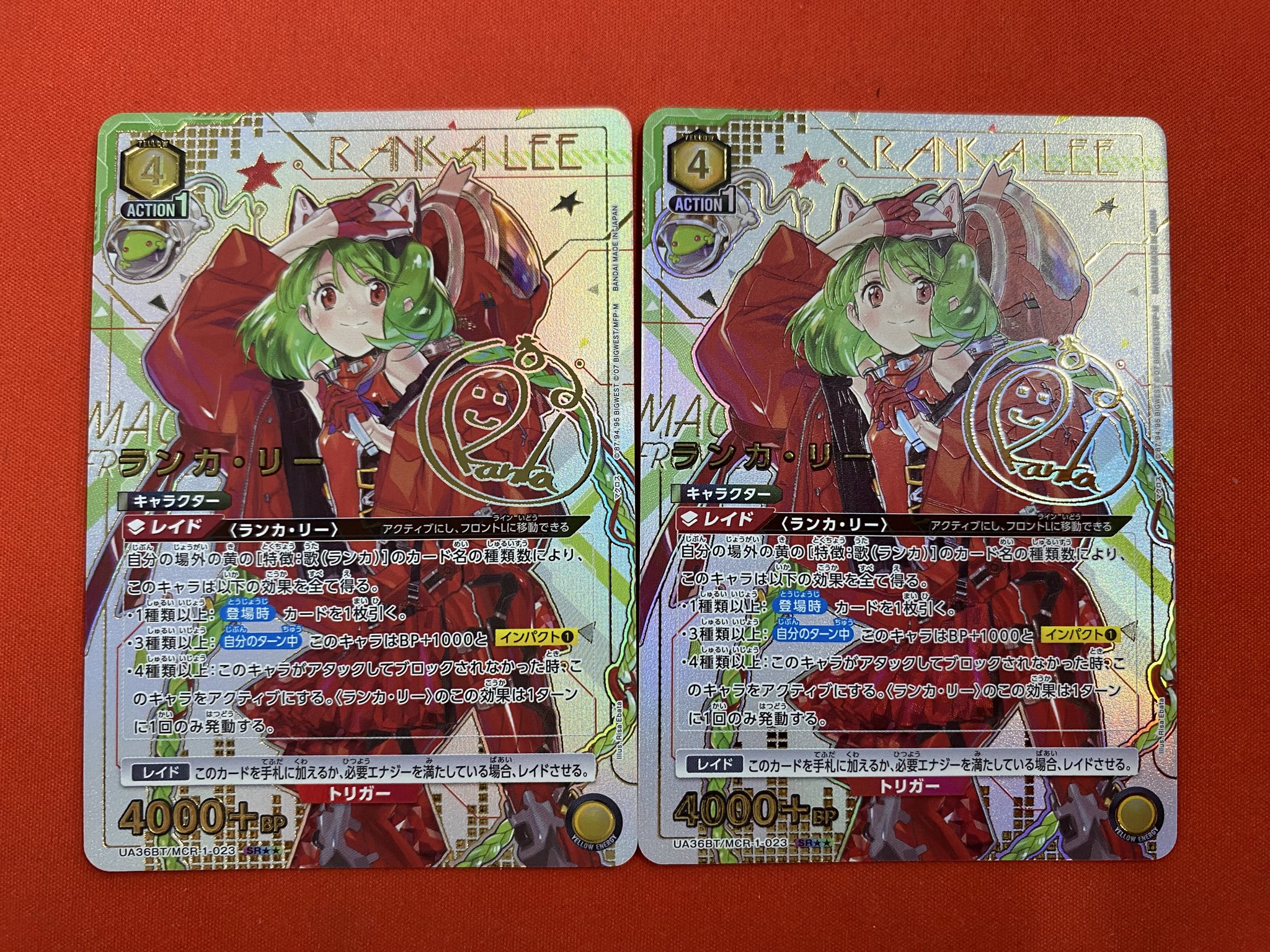 名古屋 TCG専門店「トレカっち」ユニアリ強化買取中 on X