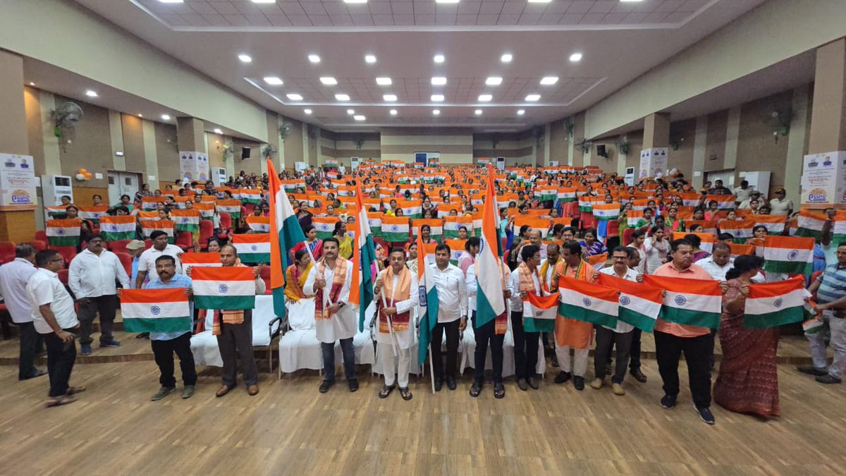 ପୁରୀ ରେ ସୁଭଦ୍ରା ଯୋଜନା ର ତୃତୀୟ କିସ୍ତି ପ୍ରଦାନ କାର୍ଯ୍ୟକ୍ରମରେ ମାନ୍ୟବର ପୁରୀ ଲୋକସଭା ସାଂସଦ, ମାନ୍ୟବର ବିଧାୟକ ସତ୍ୟବାଦୀ ଓ ପୁରୀ ସଦର,ଜିଲ୍ଲାପାଳ ପ୍ରମୁଖ ଉପସ୍ଥିତ।ପୁରୀ ଜିଲ୍ଲାର ୪,୦୭,୨୦୩ ହିତାଧିକାରୀ ଙ୍କୁ ୨୦୩ କୋଟି ରୁ ଉର୍ଦ୍ଧ୍ବ ଅର୍ଥ ଅନଲାଇନ ମାଧ୍ୟମରେ ବଣ୍ଟନ।