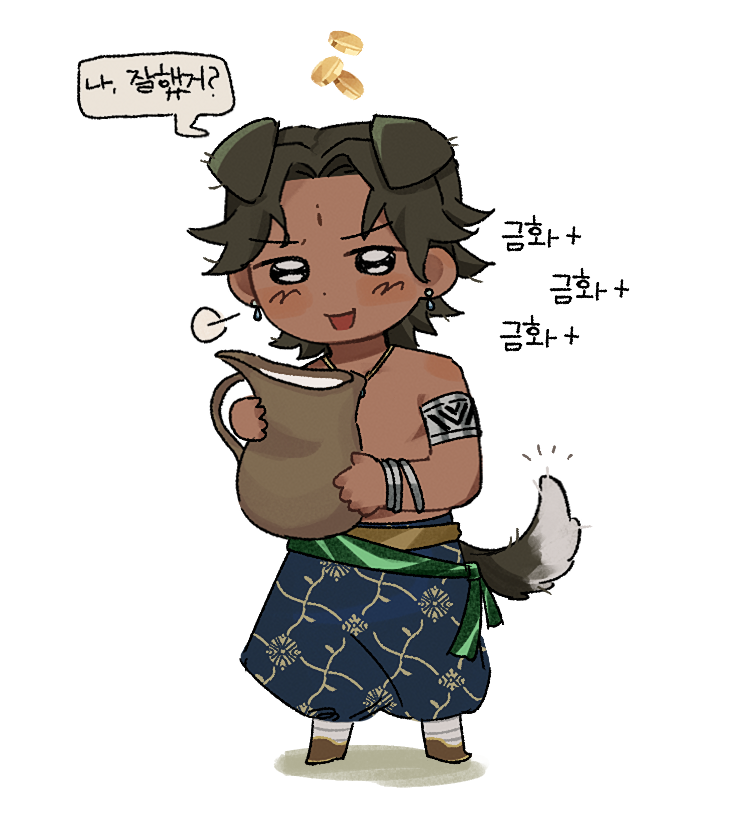 Gooddoggyfa's tweet photo. #苏丹的游戏 #SultansGame #法拉杰 https://t.co/hQPC5gvZVy