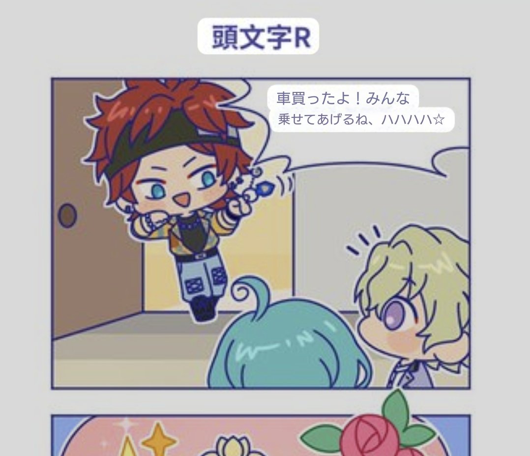 ジワジワくる翻訳 