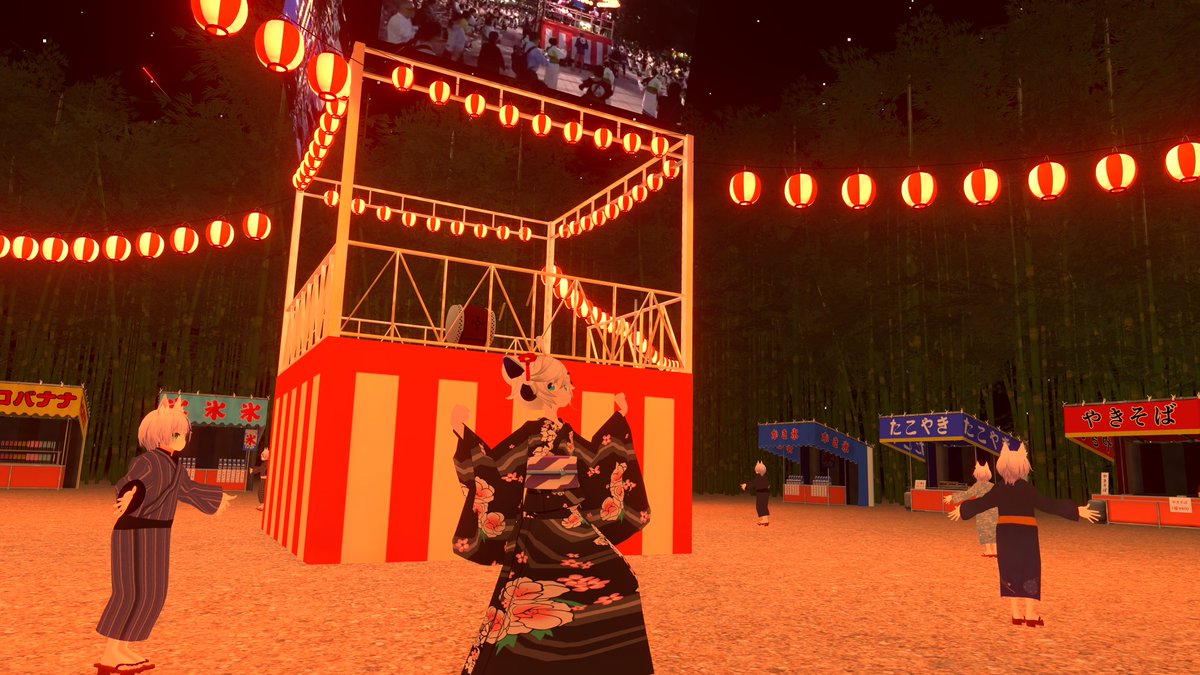 VketChan #VirtualMarket (@envket) on Twitter photo Hey! It's Bon Odori! In VRChat, there's a tradition of Nekoro Bon Odori! Please find it if you can! 
We made it before the end! The new song by <a href="/AMOKA_info/">AMOKA 🐰🎧</a> is fun! Thank you <a href="/AyumiOneesan/">Ayumi | VIRTUAL Oneesan |🌐🤍</a> For taking some pictures for us: 02 was having a good time. Hey! It's Bon Odori! In VRChat, there's a tradition of Nekoro Bon Odori! Please find it if you can! 
We made it before the end! The new song by <a href="/AMOKA_info/">AMOKA 🐰🎧</a> is fun! Thank you <a href="/AyumiOneesan/">Ayumi | VIRTUAL Oneesan |🌐🤍</a> For taking some pictures for us: 02 was having a good time.