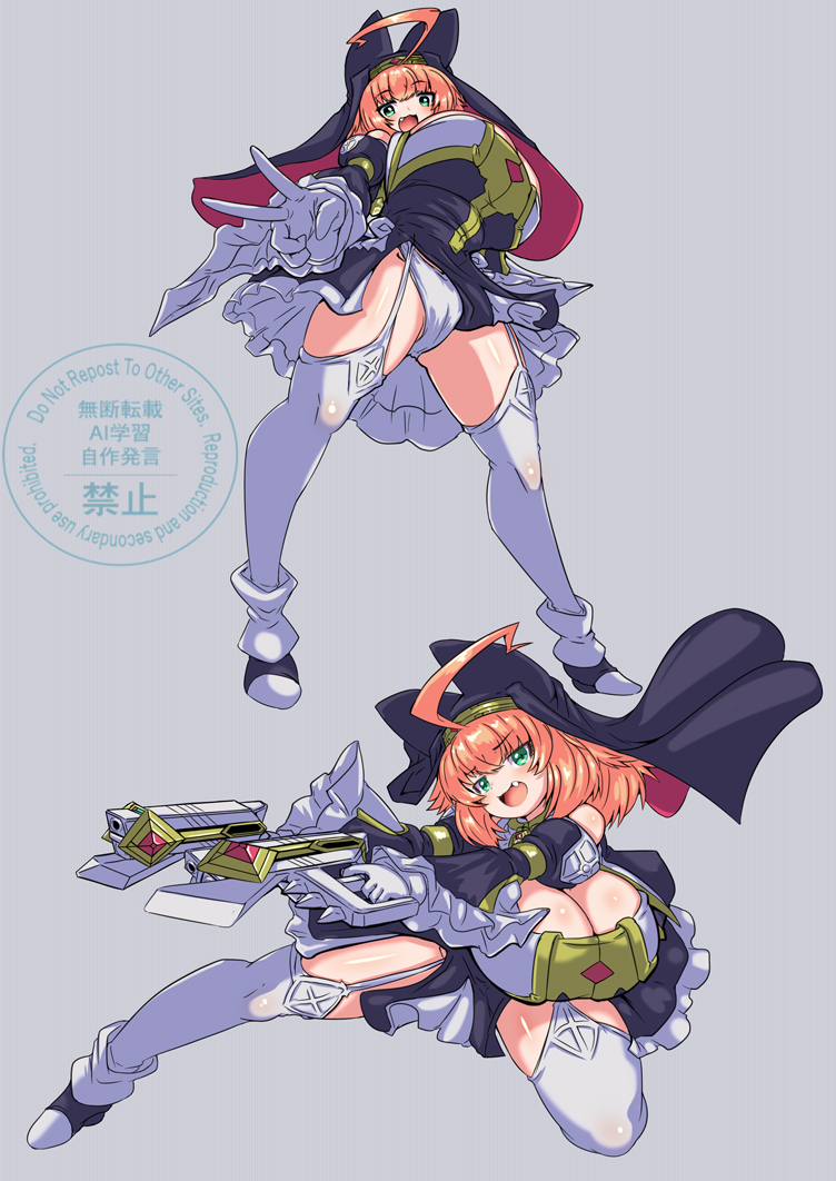 勝利のポーズ！