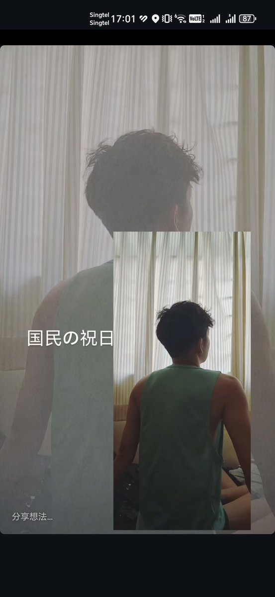 Makihorie (@makihorie1) on Twitter photo 