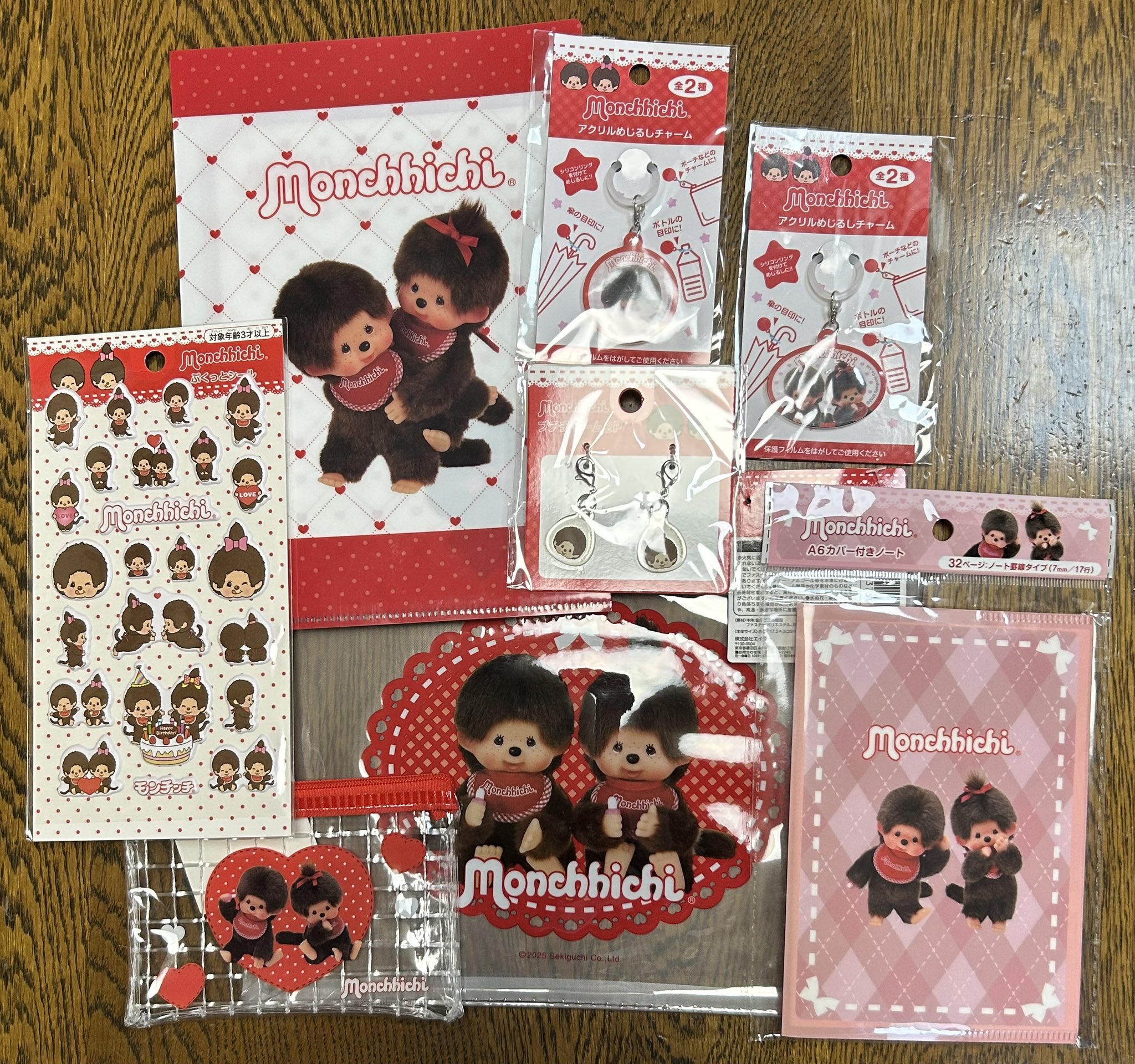 まとめ売り超レア！モノトーンモンチッチ♡白顔女子♡黒顔女子♡白顔男子♡Sサイズ まとめ売り超レア！モノトーンモンチッチ♡白顔女子♡黒顔女子♡白顔