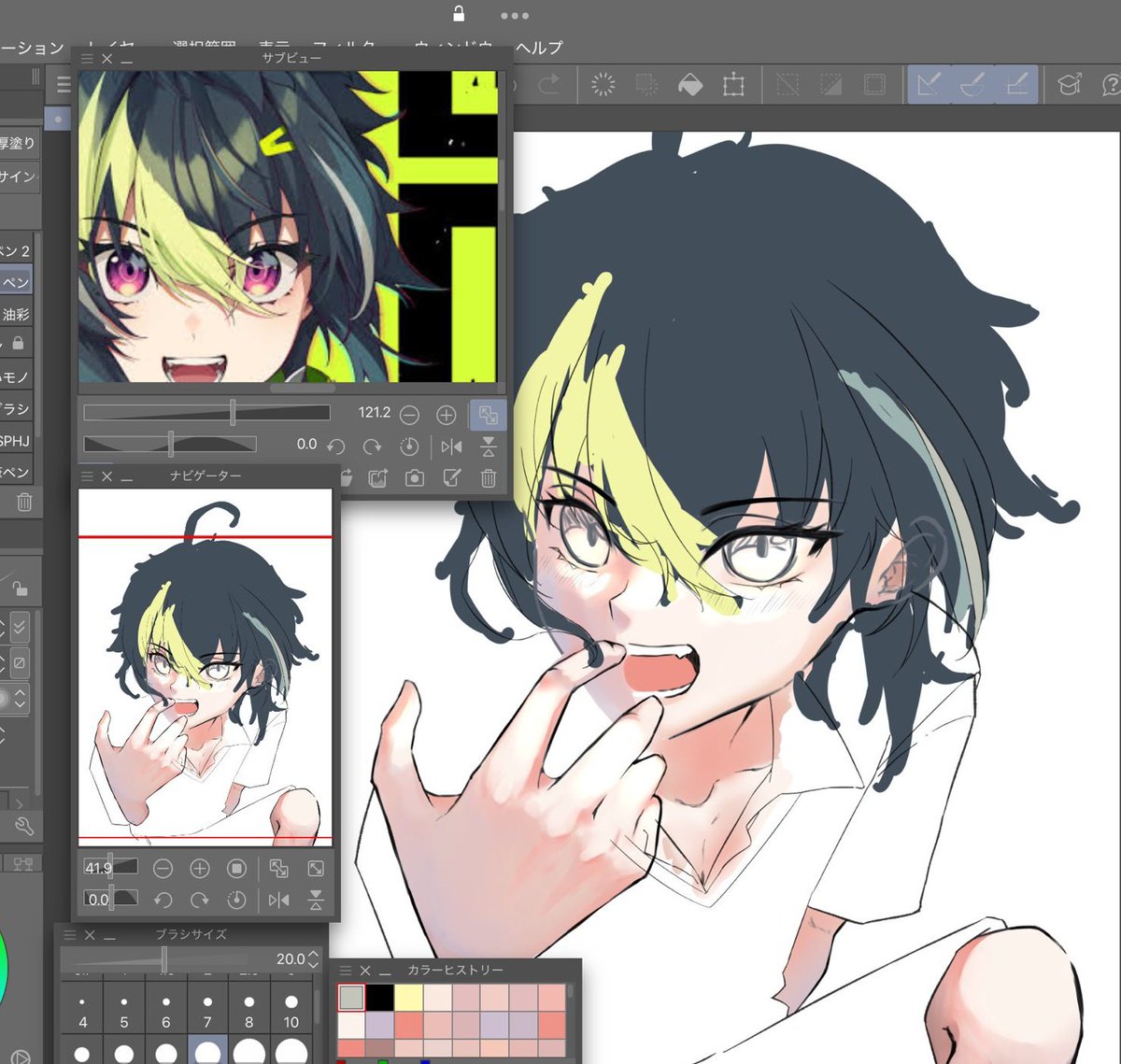 伊波 ライ 61yiFY3KuyL._UF350,350_QL50_.jpg