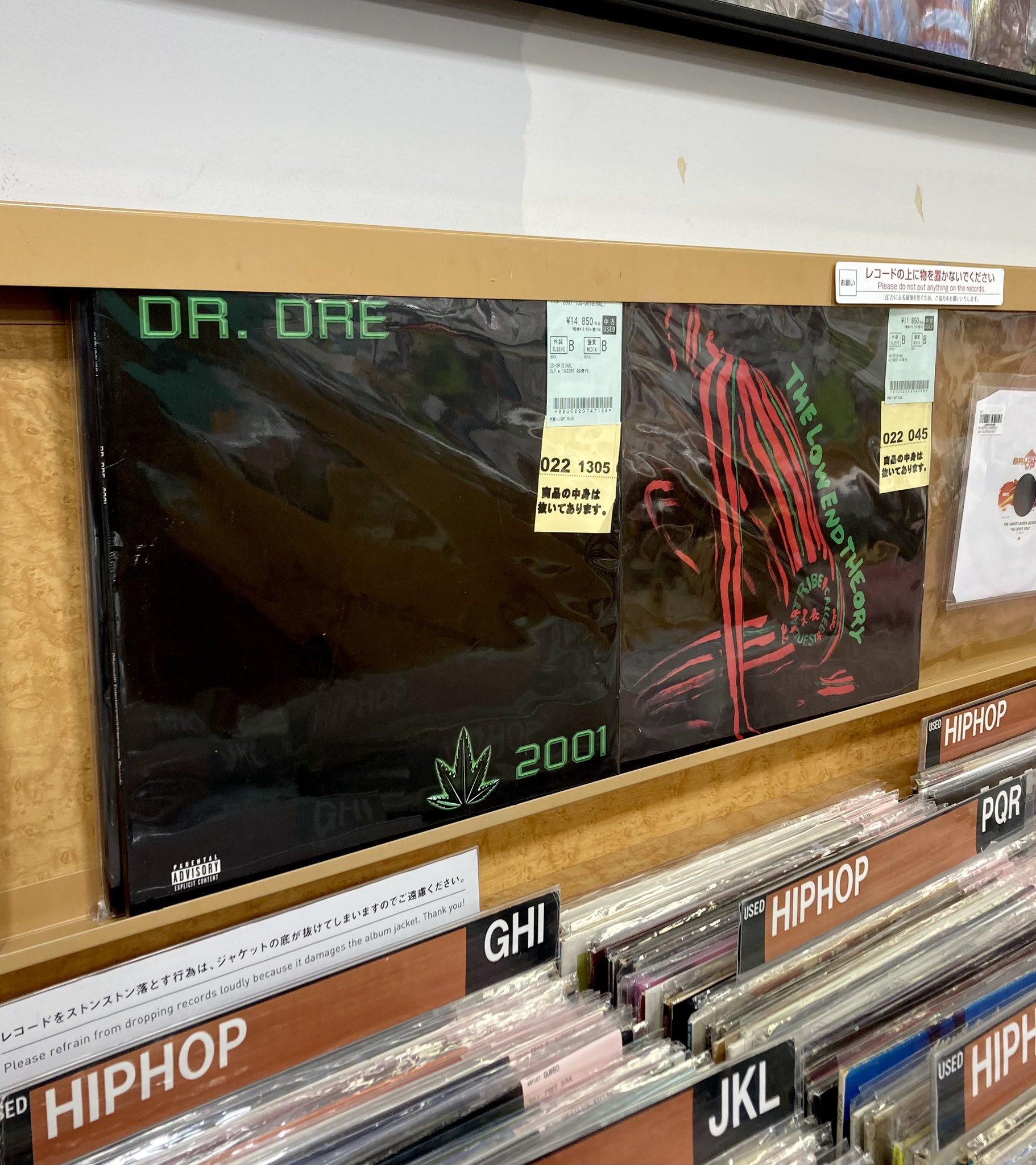 ディスクユニオン町田店 on X: 