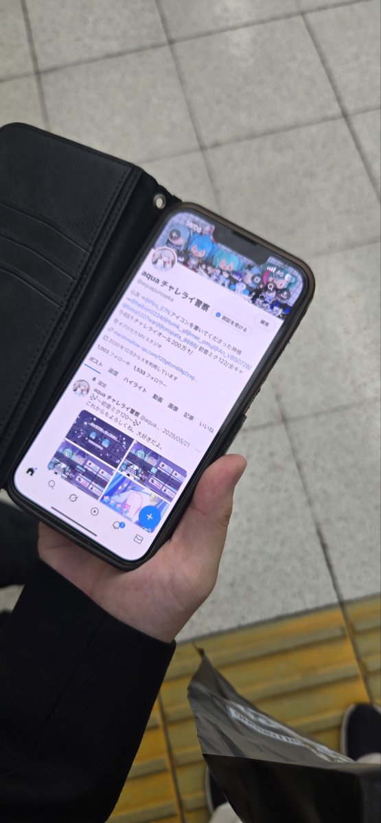 aquaさんとエンカ！ありがとうございました！