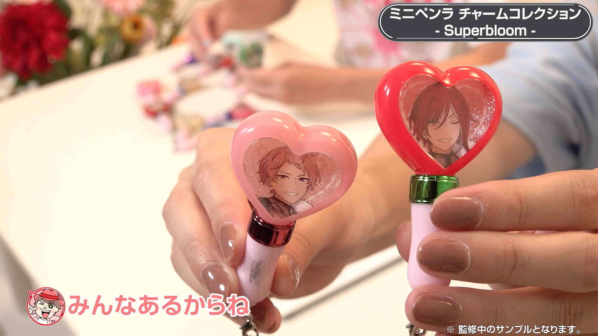 あんさんぶるスターズ まとめ売り あんさんぶるスターズ！！ストア on X: 
