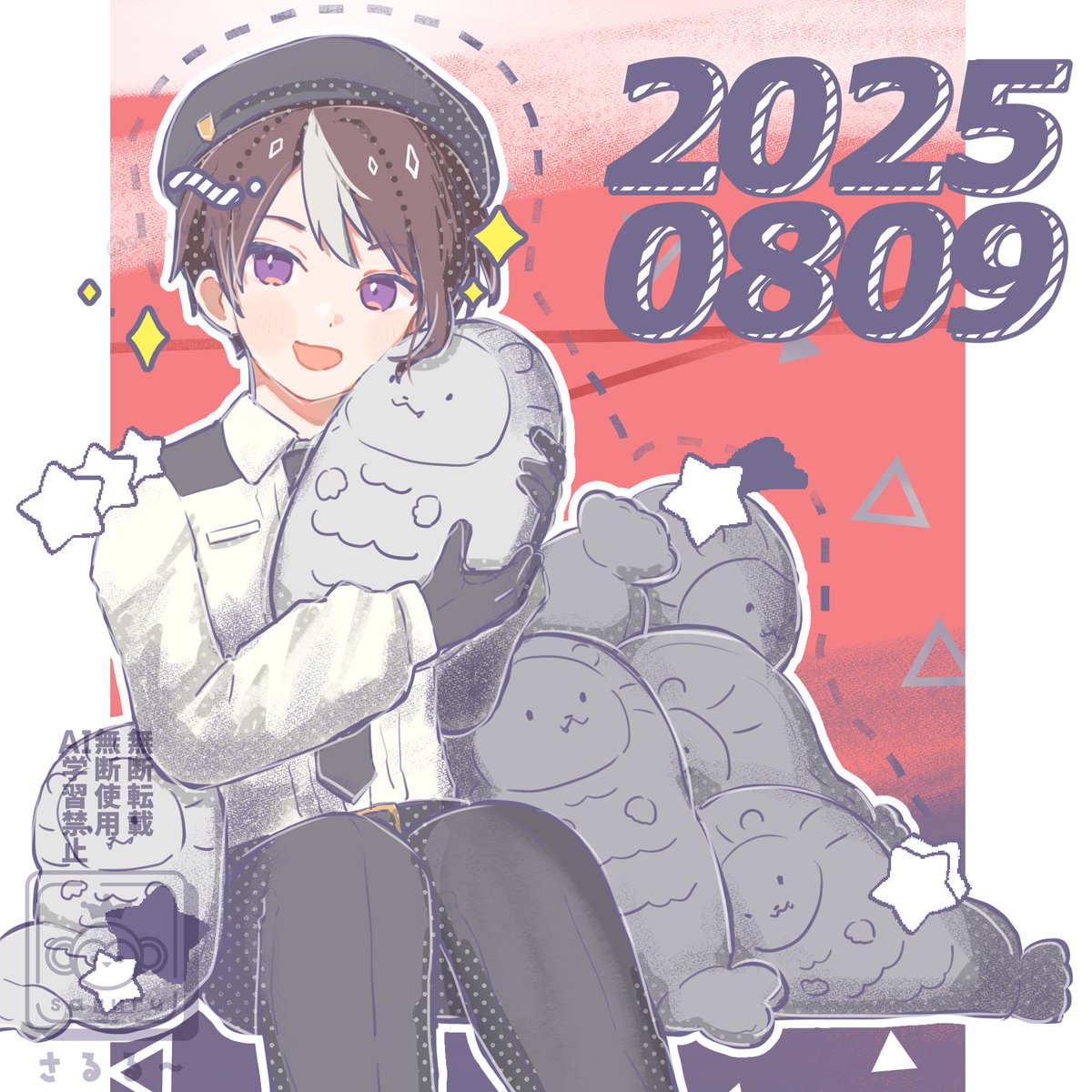 saruru0117's tweet photo. おめでとうございます🎊
#星さん生誕祭2025
#hwssingapore https://t.co/vTtdf2UtGV